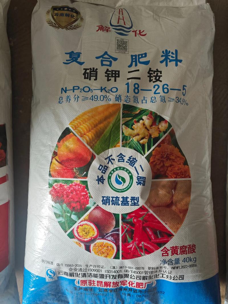 红河商贸公司洞察：行业动态与未来趋势